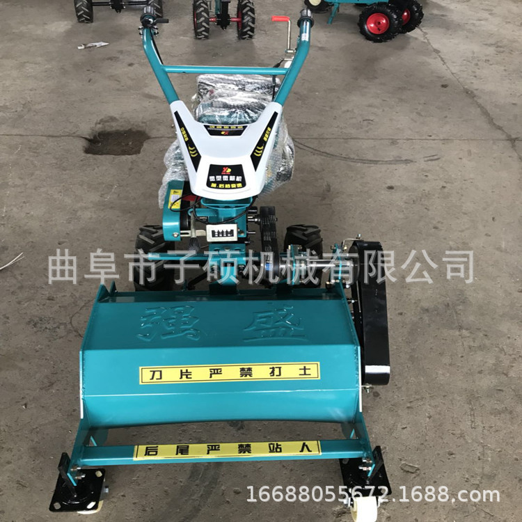 软籽石榴园碎草机 果园碎草还田机