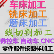 �Cе����܇��㊴��Ԅ�܇���P��������μ����и�
