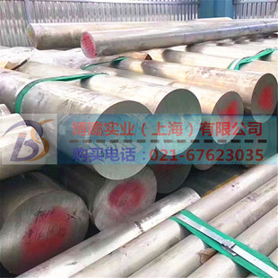 ����6061t6�X���ĈA���X�Ͻ���Ϻ��F؛�������������L�Ȱl؛��