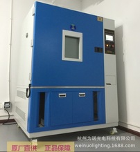 �S�ҹ��� �ߵ͜ؽ�׃���ԇ��� �ɳ�ʽ�a�ؐa��ԇ��� LED���yԇ