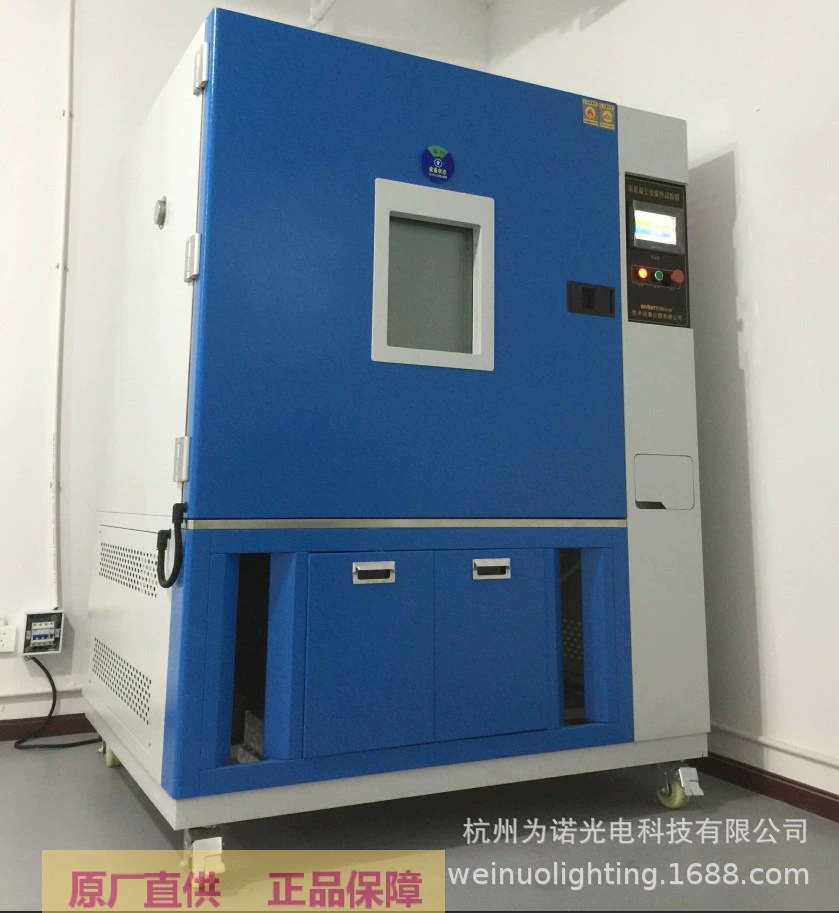 Производитель поставляет высоко- и низкотемпературный интерактивный ящик для испытания на влажность и нагрев, съемный ящик для испытания на постоянную температуру и влажность, тест на светодиодное освещение.