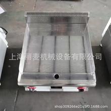 供應600/400型台式電熱平扒爐 EG686商用台灣手抓餅機煎餅機