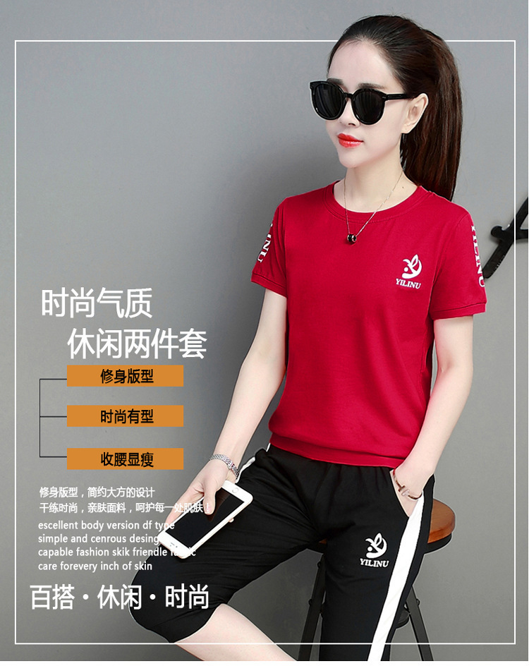 Costume femme TU RONGSHIJIA en Coton - Ref 3335392 Image 10