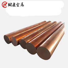 �|ݸC10300���~�� 呴�t�~�� C1220���~�� OF-Cu���~�� �ɶ���