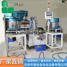 ����\����˨�U��ĸ�Ԅӻ��M�b�C�^˨�U�ݽzƽ���|�M���b��C�O��