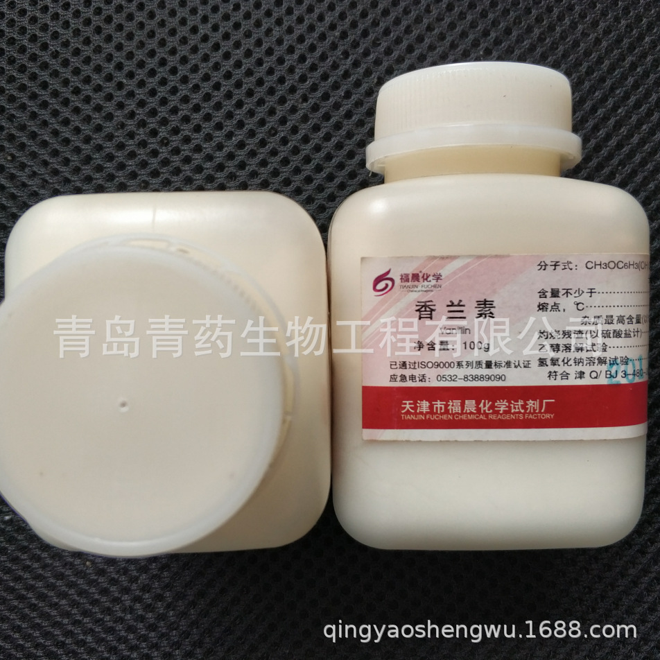 ������ָʾ�� IND 100g/ƿ CAS��121-33-5