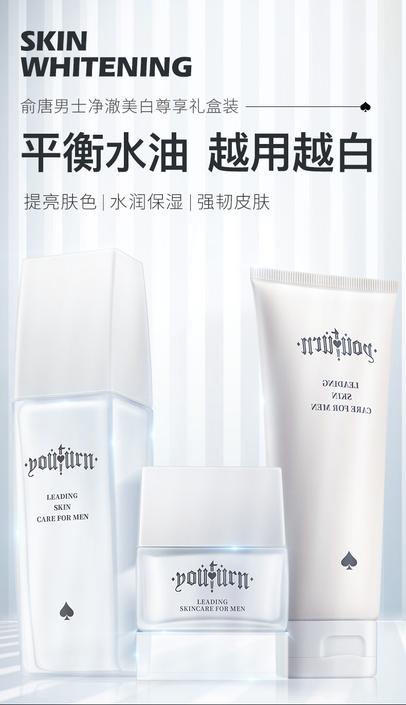 h2+Xif2nxdR3mZ48XMtpQGa1j7OdI7iEWSSl