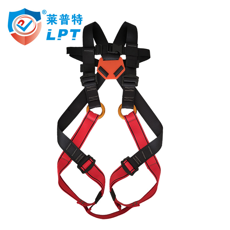 莱普特儿童户外拓展登山攀岩速降安全带 娱乐游戏保护带