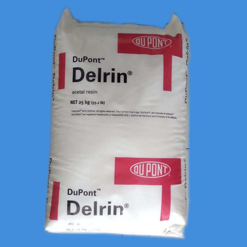 POM100T美国 杜邦_副本