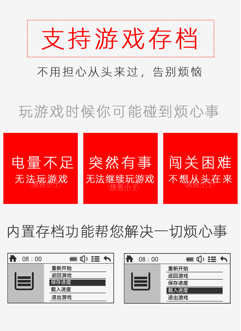 任天堂（Nintendo）Switch 游戏机