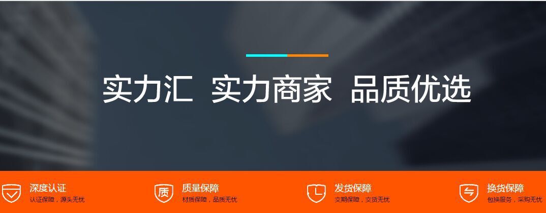 QQ图片20191122131844