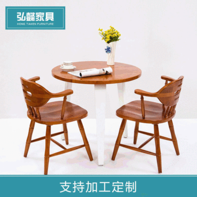 簡約現代實木餐桌 圓形咖啡廳奶茶店桌椅套裝 實木家具桌椅組合