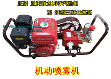 �ؑc��170��7.5ƥ���͙C��26�߉��Ó���ʽ�r�ô�ș�������F�C��