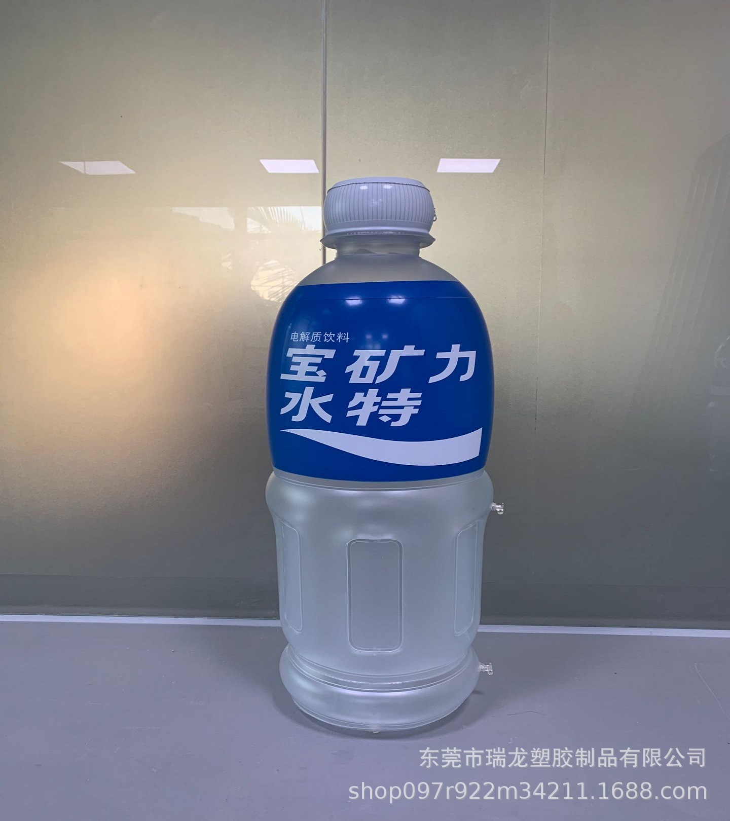 工厂定制PVC充气瓶子PVC充气广告瓶模型ODM加工定制充气广告模型-阿里巴巴