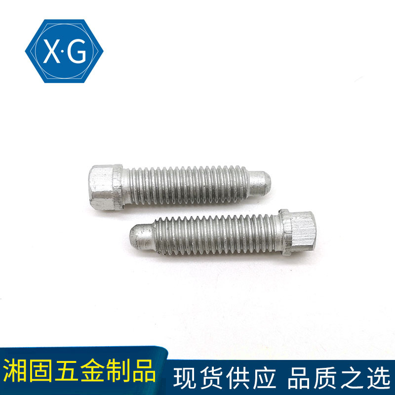 45#钢锻打车床刀架螺丝GB83方头长圆柱球面端紧定螺钉达克罗