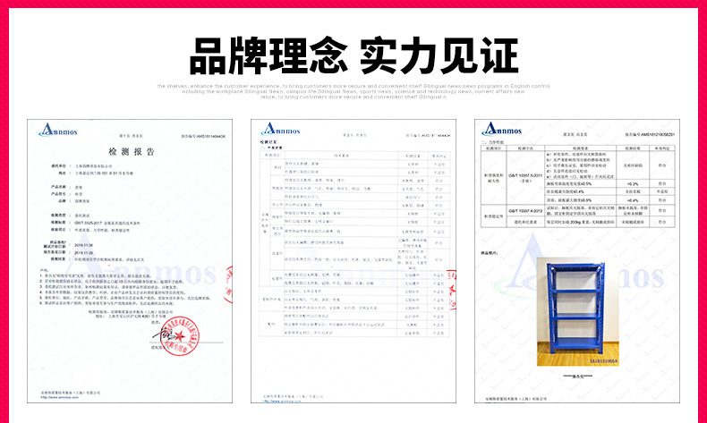 中型仓储-2016-12-01_09.jpg