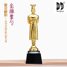 ��ɫ��֬Ԫ�؏N����������ˮ�����������Ƶꂀ���C���o��