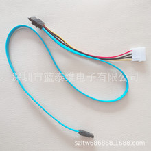 Ӳ�̷����������� SFF-8482ת7pin SATA+4pin������ SAS 29pin