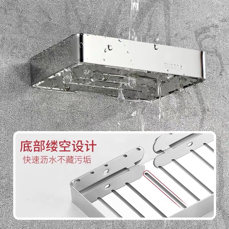 Soap holder stainless steel, pendant 3