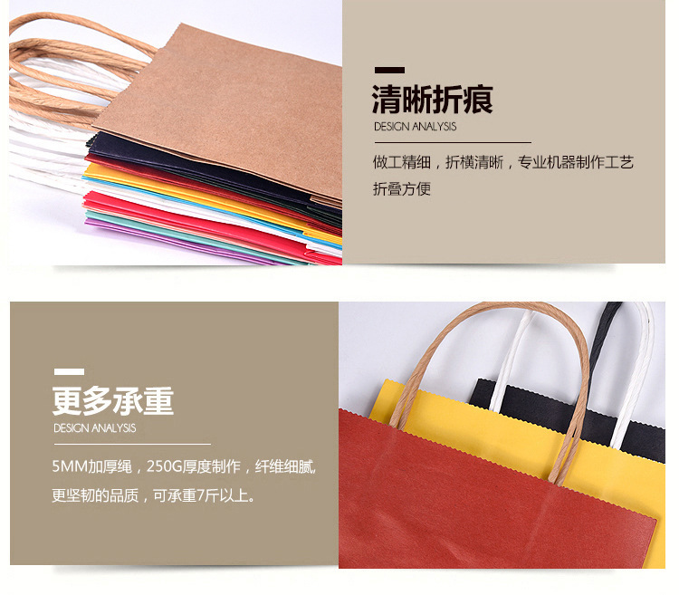 11180917401_164642810