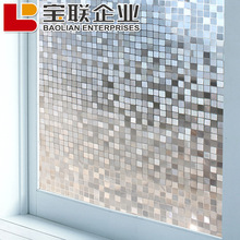 寶聯正品3D抗UV無膠靜電玻璃貼膜浴室磨砂貼窗花貼紙馬賽克/11