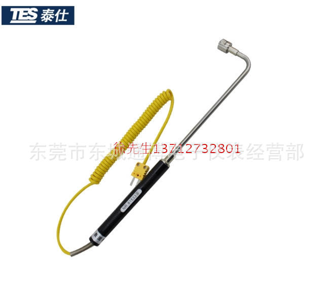 台湾泰仕90度直角弯头K型表面热电偶固体表面模具探头NR-81533B