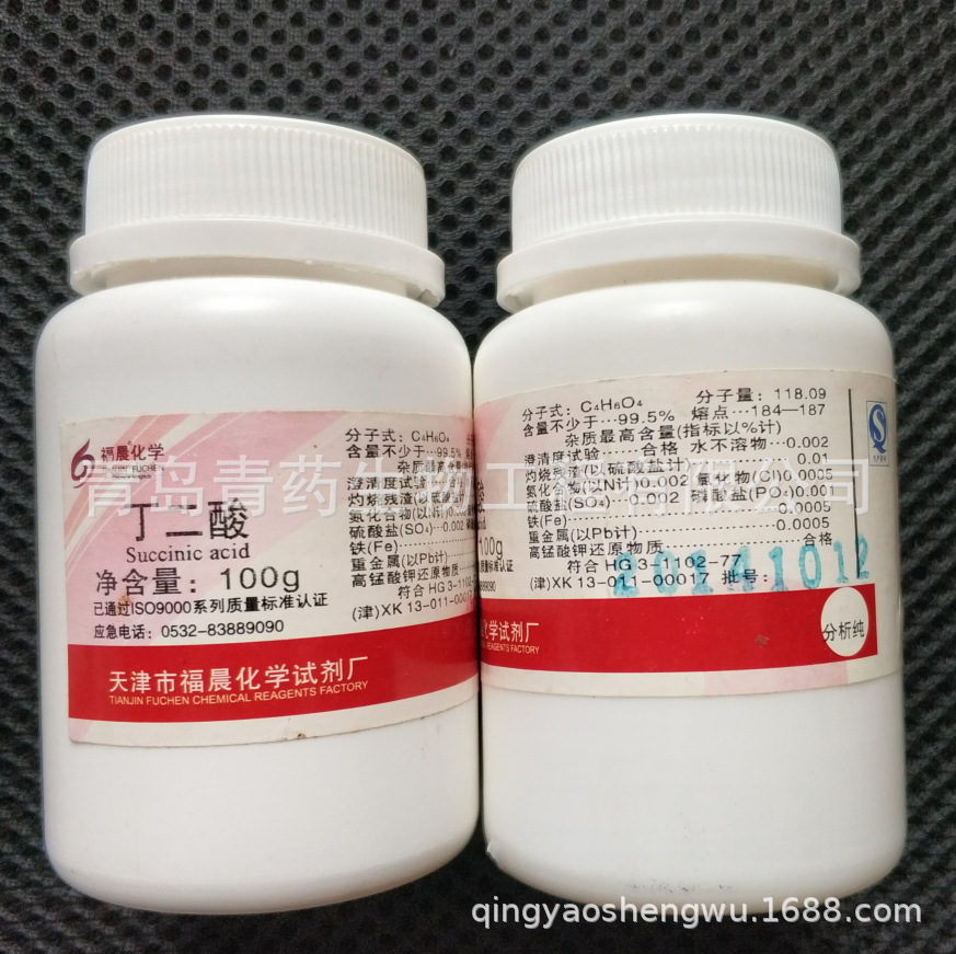  AR 100g/ƿ CAS110-15-6