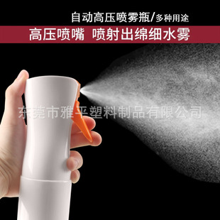 �S��ֱ��200ml300ml�ԄӸ߉��B�m�F�@�և�ˮ�������l���Fƿ