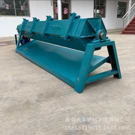 电动光饰机滚筒研磨除锈机干式除锈油 ，抛光图片