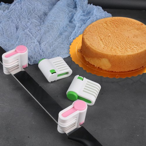 蛋糕分片器面包分割器吐司切片分层辅助分切器一对入烘焙工具