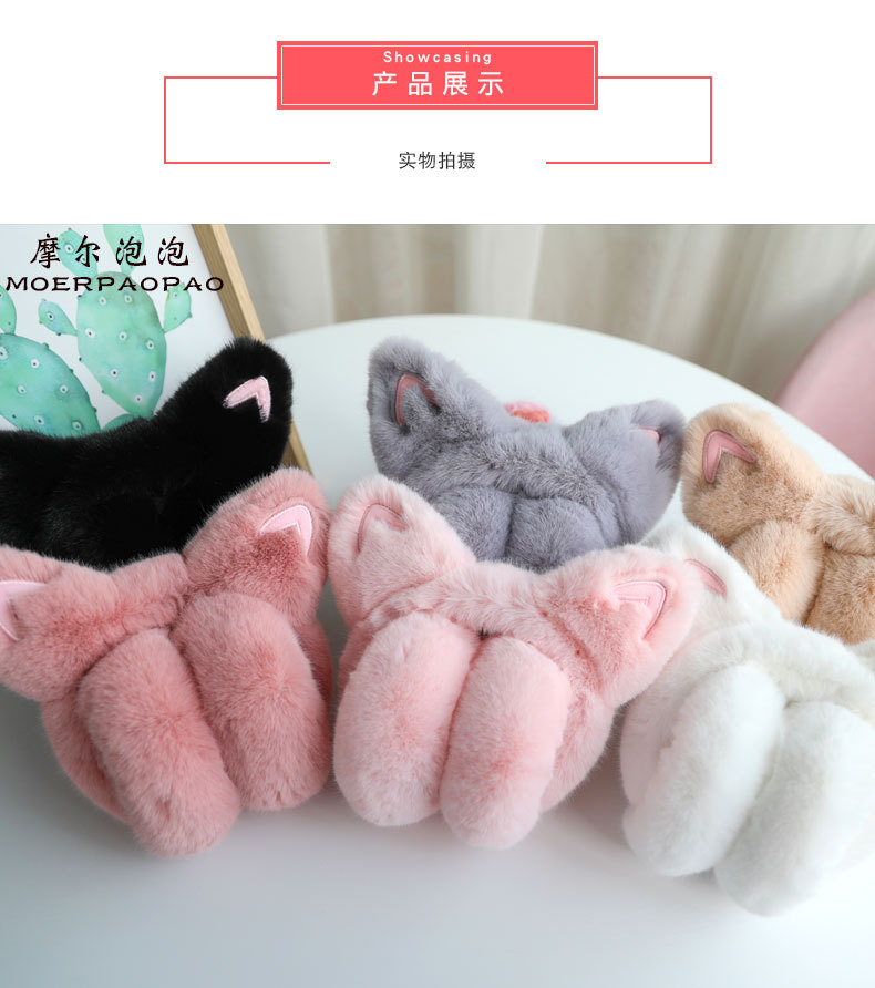 猫耳朵耳套_09.jpg
