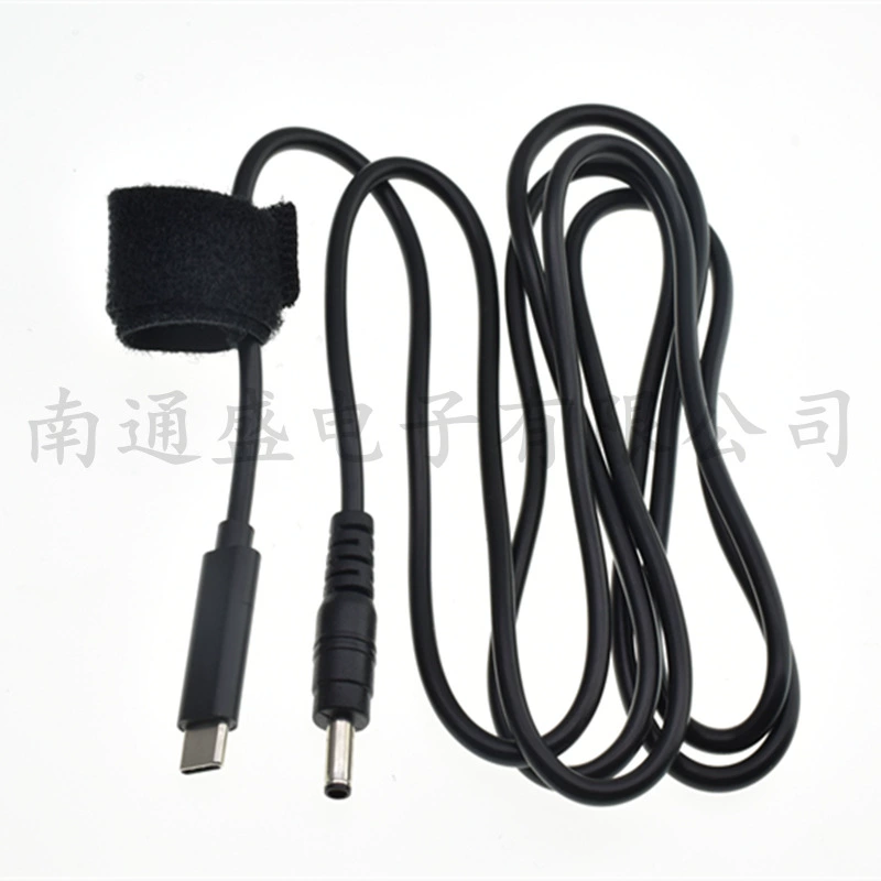 Type-C to DC Yuankou 4506 is suitable for Dell Line Gong 65W Power Fast Fast Fast Charging Line Built-in