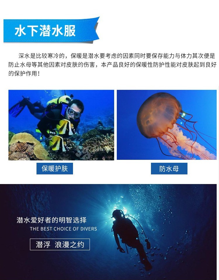 O1CN017SxOBf26Q2OCucgkW_!!2293