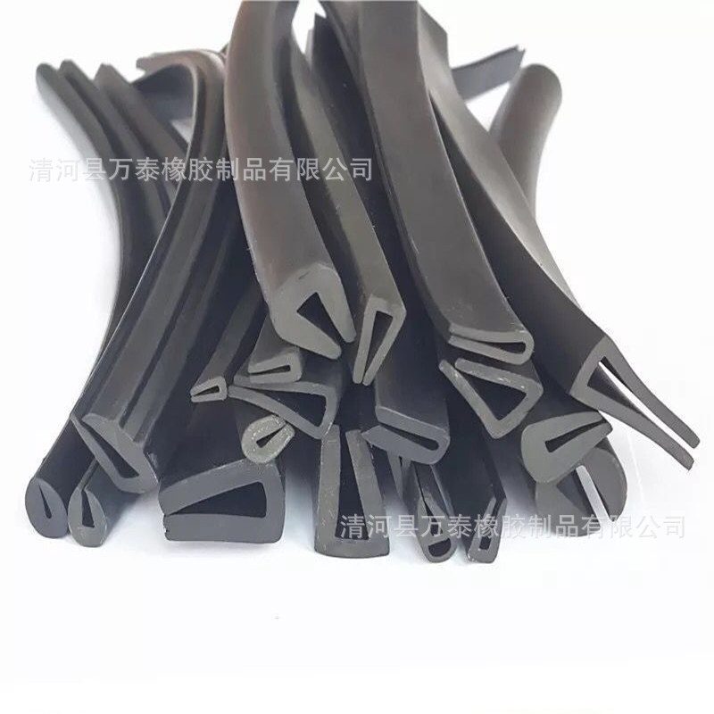 供应 U型包边密封条 U型条 U型封边条