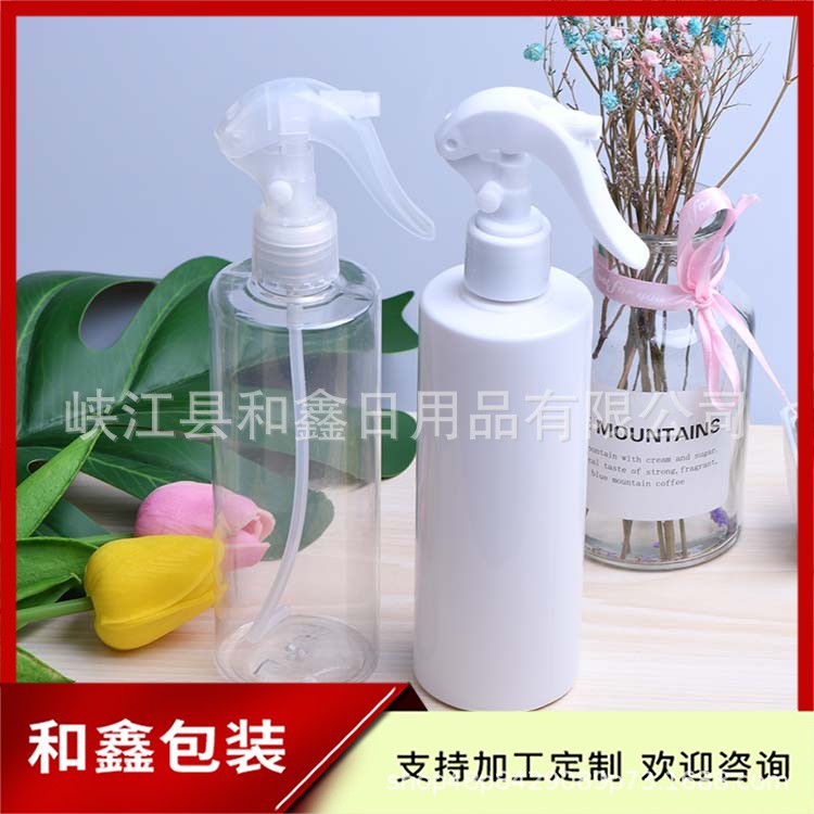 300ml平肩小老鼠喷雾瓶手扣式喷雾瓶细雾喷瓶300ml 浇花瓶