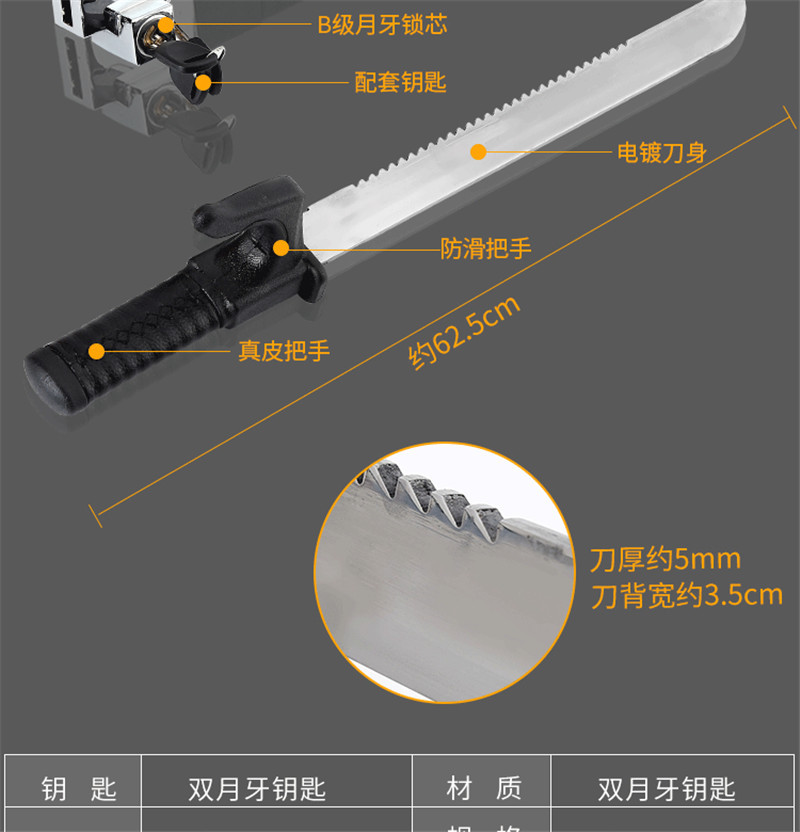 Factory direct sales of car steering wheel lock knife locks, car anti-theft, self-defense, self-rescue, broken window escape knife-shaped locks wholesale detail image 9