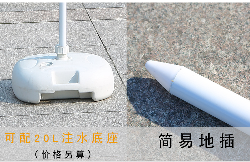 格雷特广告伞详情页_08