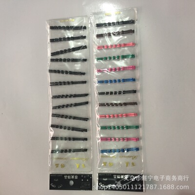 [2019新款 24根刚丝夹  2元店头饰 发夹 韩版夹批发 二元店好货源]