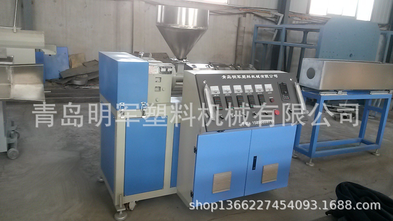 篷布古条 箱包密封条 冰箱柜密封条 装饰条挤出机 型材挤出生产线