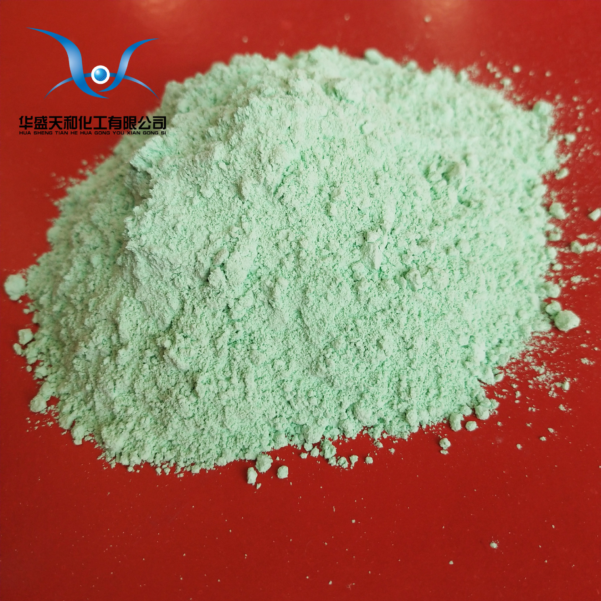 专业供应碳酸镍 试剂级大包装 质量保证 25kg起订