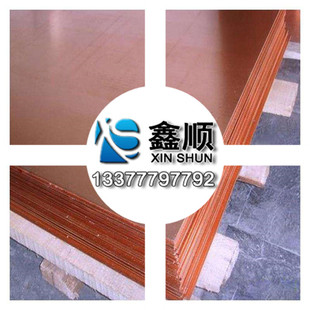 �����N�ۿɺ��ӿɟ�̎�폊��c5212�a���~ c5112�~�� �~��Ҏ���Rȫ