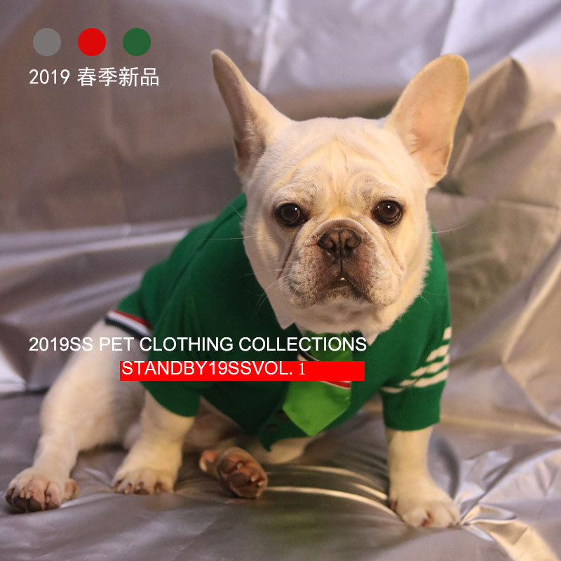 ins宠物毛衣柯基泰迪法斗英斗大狗胖狗宠物衣 厂家批发狗狗衣服