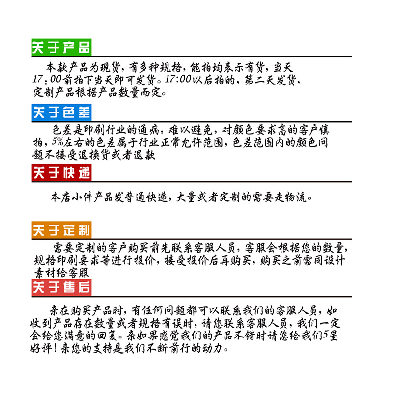 DCU149BJM$(J%OK7O$Z`$(3_副本