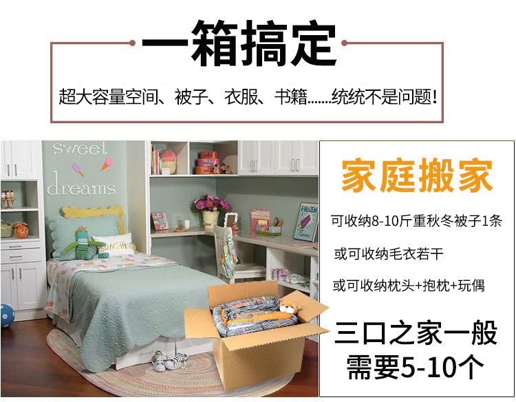 O1CN01IRmf2f28gdzOheoAt_!!3519