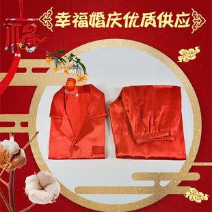 �Ҹ���c�Y�����^˯�����ｑ���tɫ���yȹ�Ӵ�׼ӵ�˯��