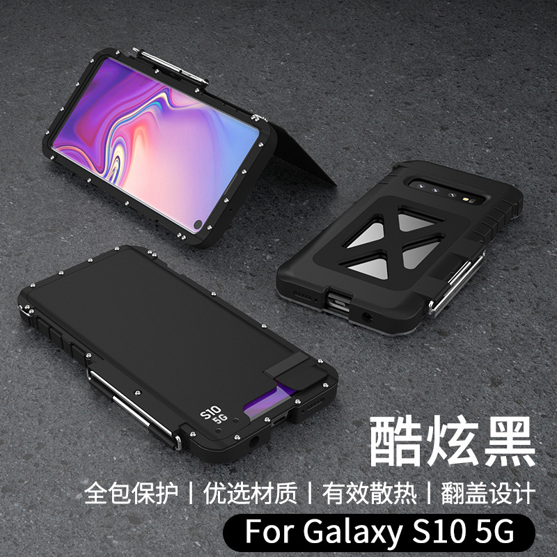 Armor King Iron Man Luxury Shockproof Stainless Steel 360° Rotating Metal Flip Case Cover for Samsung Galaxy S10 5G