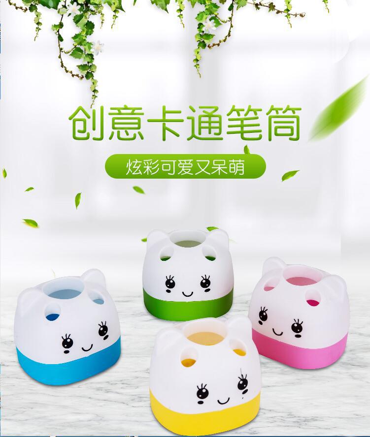lovely originality Cartoon pen container to work in an office Supplies Stationery student storage box pattern Diversity LOGO advertisement