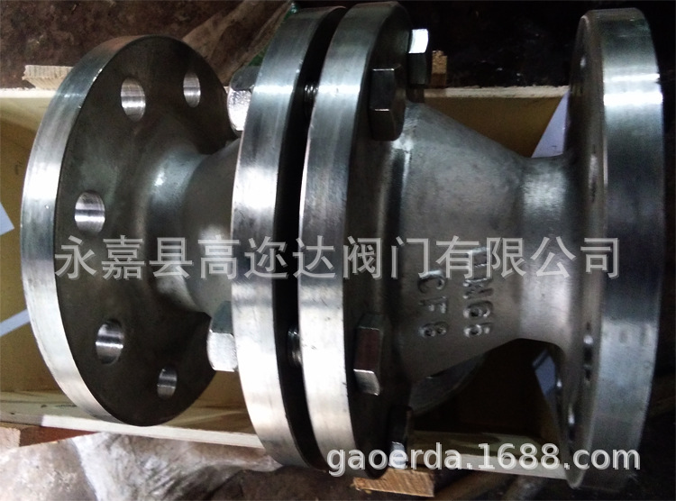 HRL气阀式止回阀