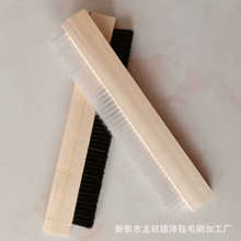批发加长木排刷405060工业毛刷机器用长条刷防水用排刷加长防水