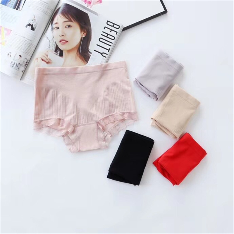 新款女士无缝内裤收腹提臀无痕薄透气面膜裤平角蕾丝裤纯棉裆中腰|ms